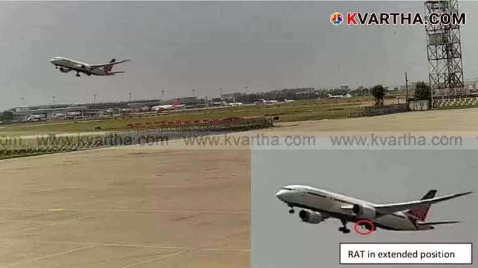 Ahmedabad Plane Crash Investigation Focuses on Crucial Cockpit Conversation: 'Why Was It Switched Off?'