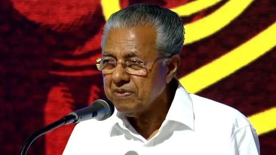 Kerala Government Prioritizes Welfare of Backward&nbsp;Communities