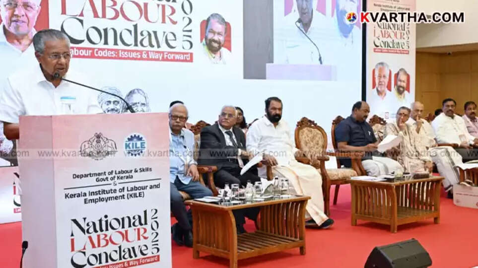 CM Pinarayi Vijayan at National Labor Conclave 2025