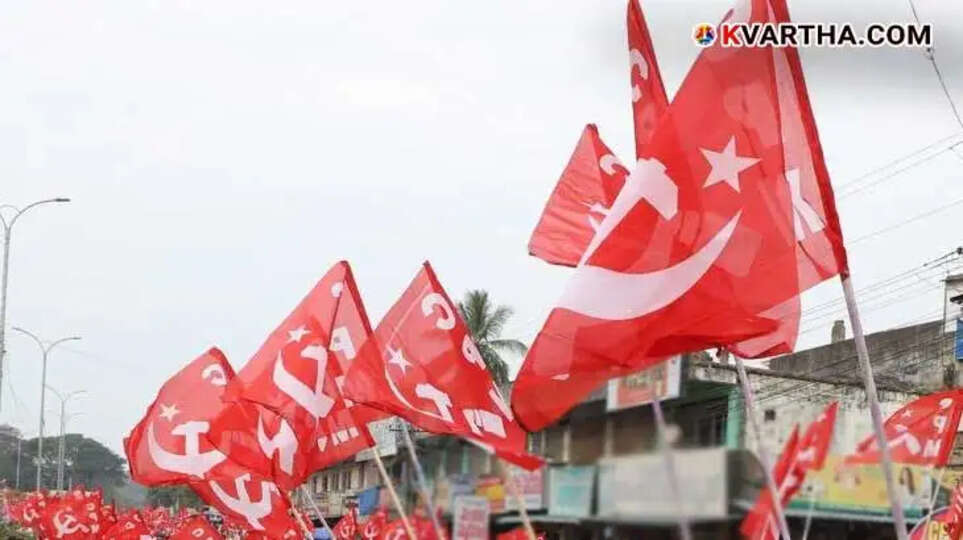 Flag Of Communist Party of India