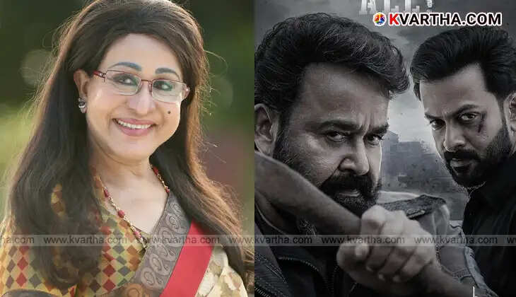 Actress Sheela Responds to Empuraan Movie Controversy, Cites Old Proverb