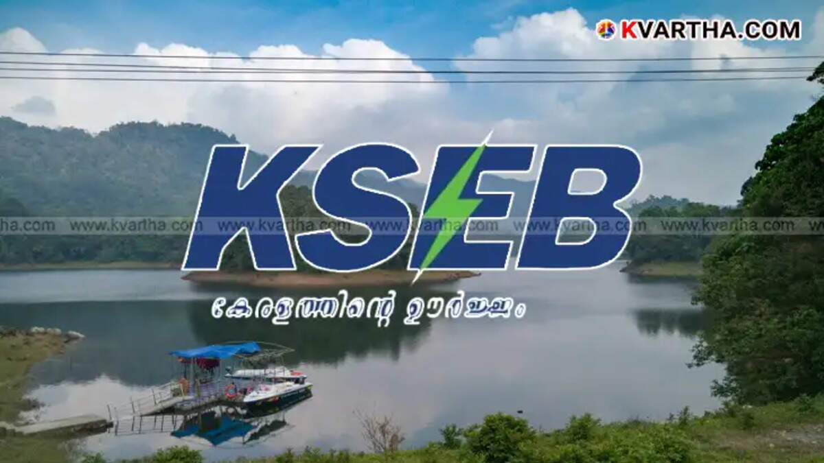 Leak in the penstock pipeline of Kakkayam hydroelectric project.