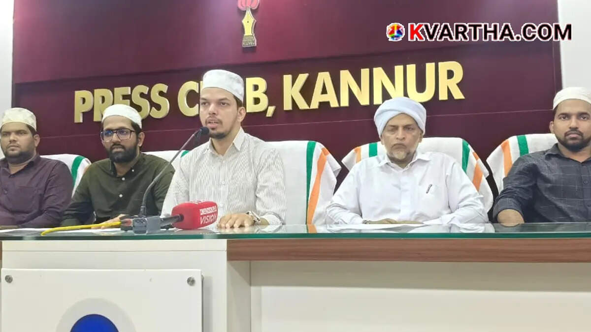 Press conference held to announce the 33rd SSF District Sahithyolsavam in Kannur