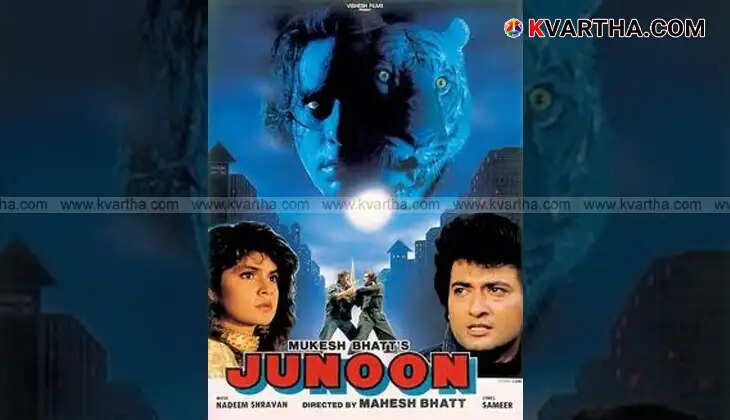 The ensemble cast of the popular Doordarshan series 'Junoon' featuring several Bollywood actors.
