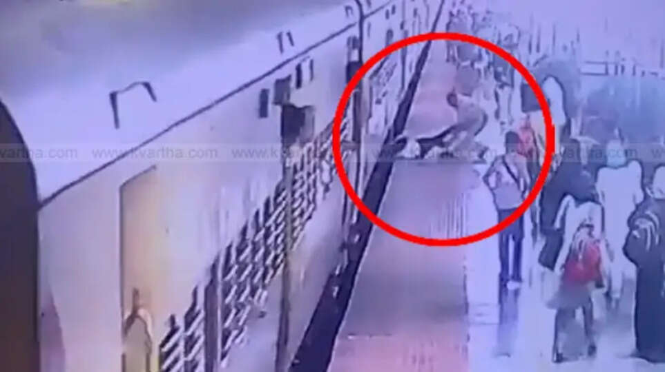 Railway Police rescue woman after she falls from a moving train in Kannur