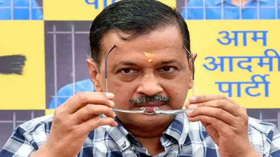 Arvind Kejriwal withdraws bail plea in Supreme Court after CBI arrest,&nbsp;Arvind Kejriwal, Withdrawn, Bail Plea, Supreme Court