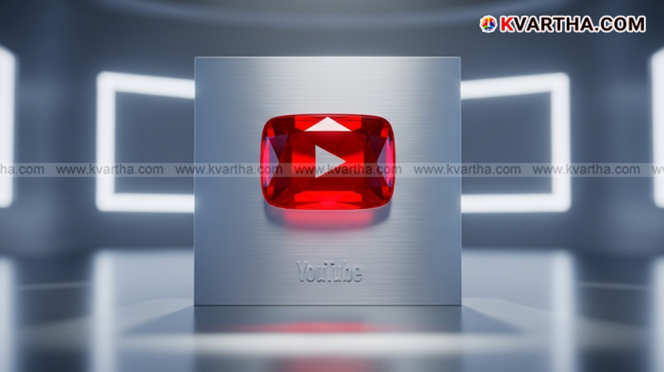 A close-up image of the Red Diamond Play Button.