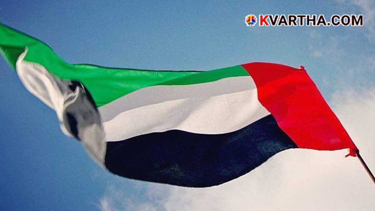 Hijri New Year: UAE Declares Public Holiday on June 15 for Public and Private Sectors