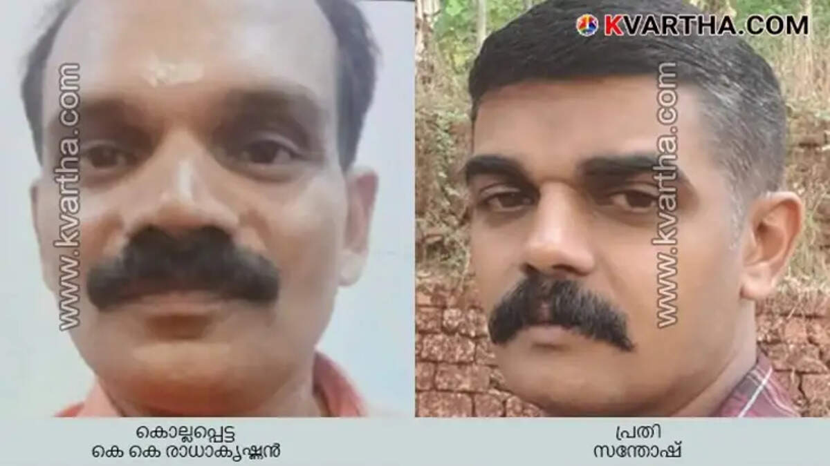 Investigation into the murder of BJP leader KK Radhakrishnan in Kaithapram.