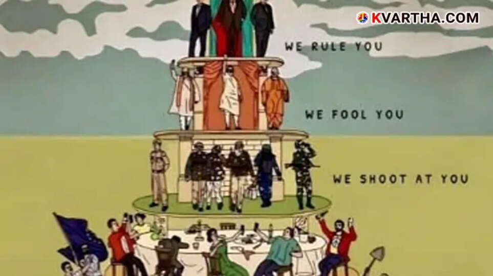 A graphic representation of the controversial poster at IIT Bombay.