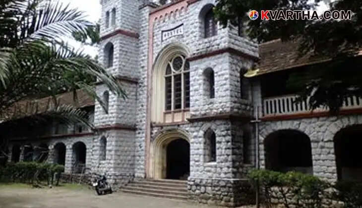 Cannabis Seized in Kerala University Hostel; Excise Raid