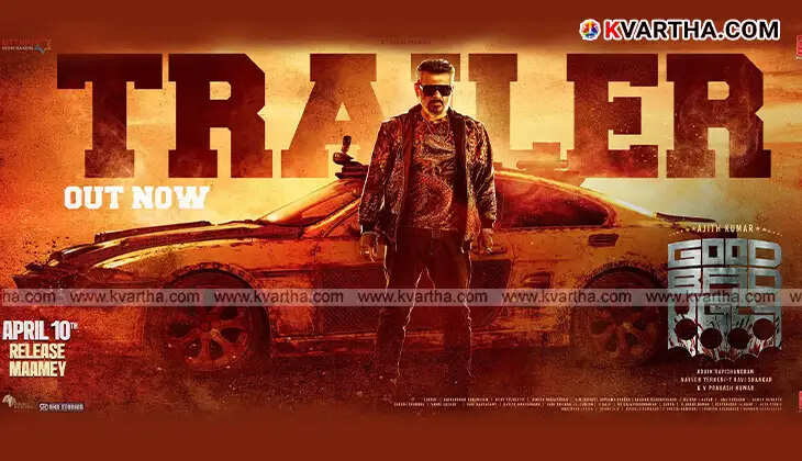 Thala Ajith's Action Comeback: 'Good Bad Ugly' Trailer Released