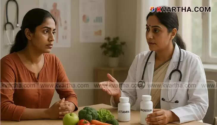 Image Representing Vitamin and Magnesium Supplements