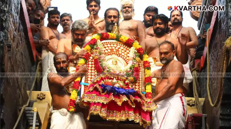 The Pallivetta ritual being performed at Sabarimala.