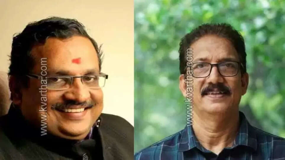 Vatsaraj Memorial Awarded by Dr. Piyush M Namboothiripad and Vijayakumar Blathur,&nbsp;Vatsaraj Memorial Award, Awarded