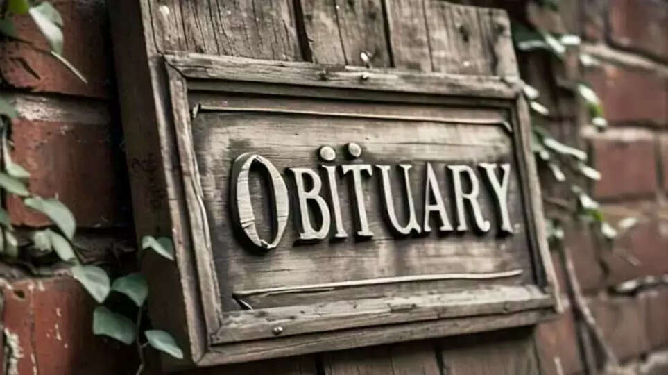 Malayalam Veteran Actress Neyyattinkara Komalam passed away 