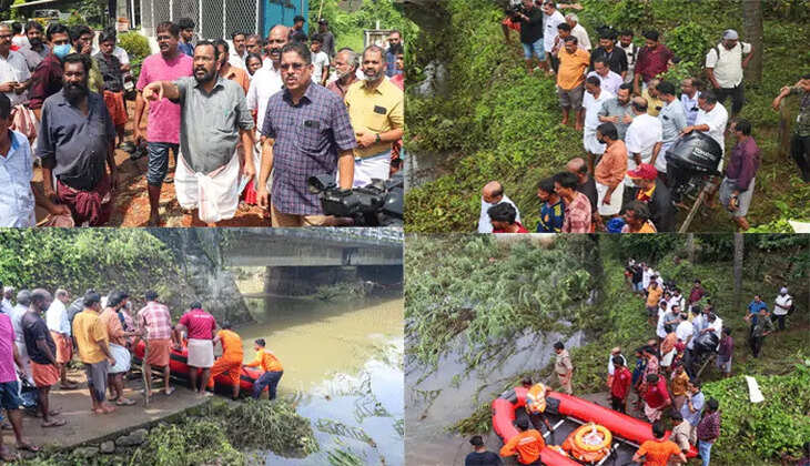 Body of Missing Youth Found in Puthur