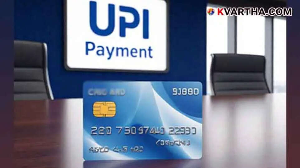 You Can Now Make UPI Payments Using Credit Cards! Here's How