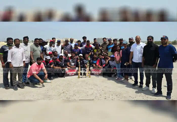 kollam pravasi association cricket tournament game changers