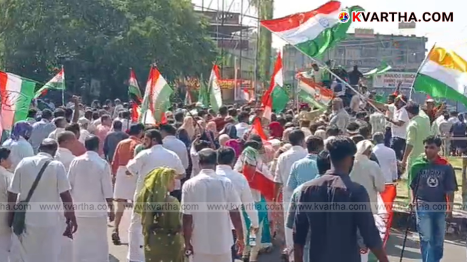 Kannur Corporation Building election news