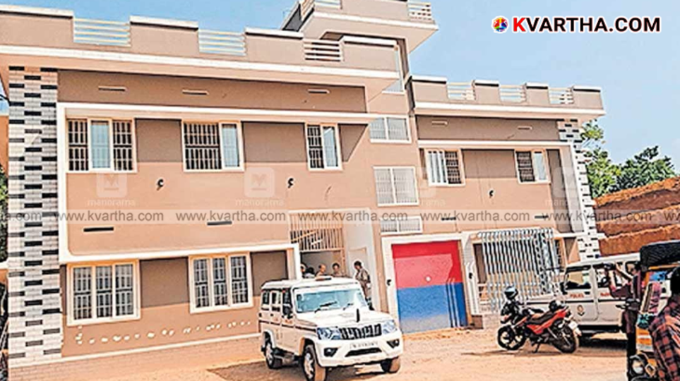 Kerala Police emblem representing an ongoing criminal investigation.