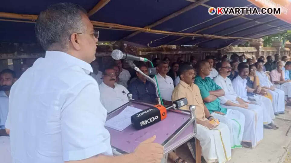 BJP protest dharna in front of Kannur Collectorate.