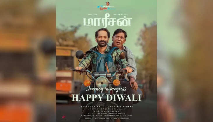 Fahadh Faasil & Vadivelu reunite for Maarichan after Mamannan