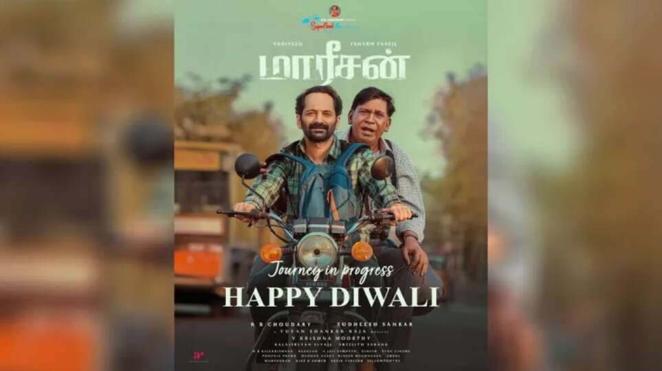 Fahadh Faasil & Vadivelu reunite for Maarichan after Mamannan