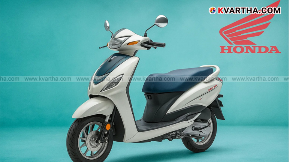 A photo of the new Honda Activa 7G scooter with a digital display.