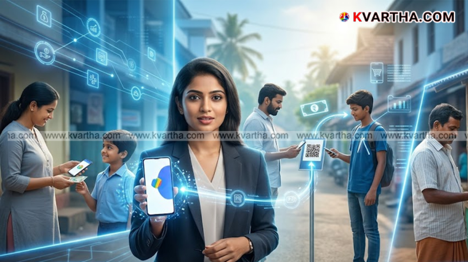 Google Pay 'Pocket Money' feature and UPI transactions via smartphone.