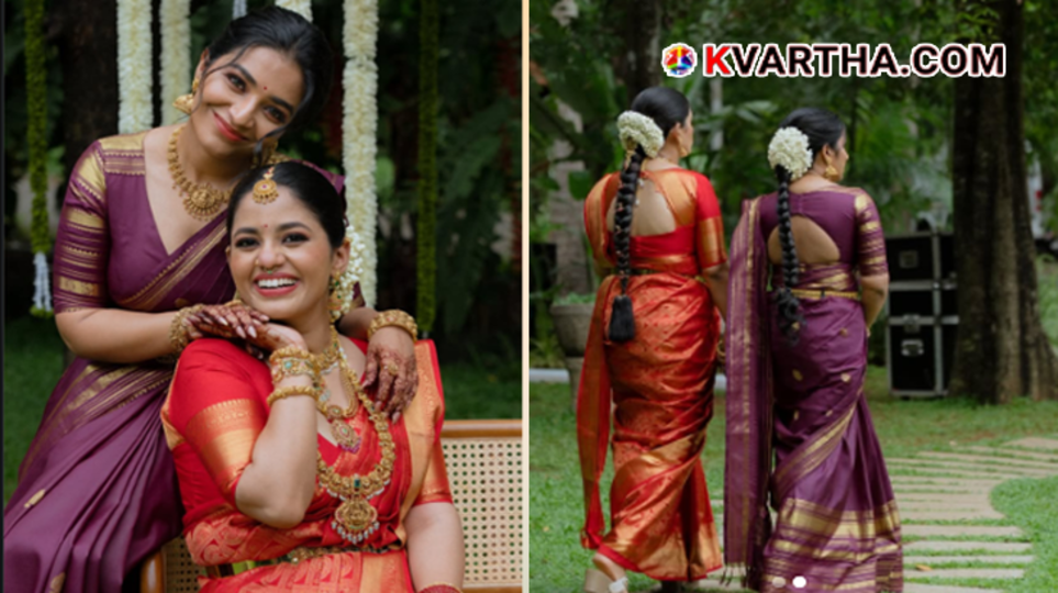 Actress Rajisha Vijayan with her sister Anjusha Vijayan on her wedding day.