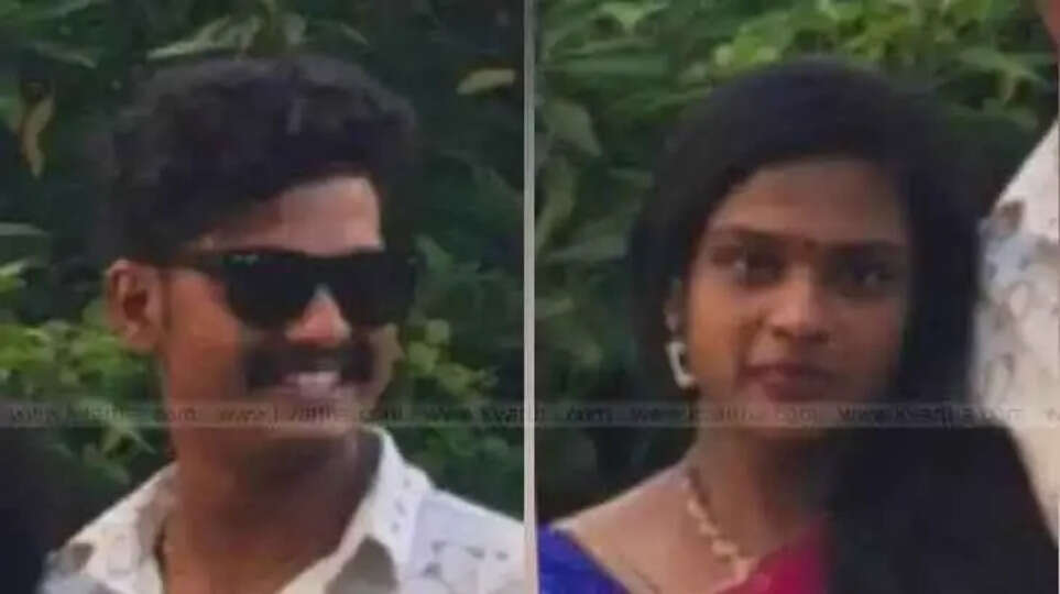 Accused in Housewife's Murder by Car Remanded in Custody