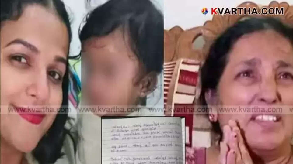 Husband Named First Accused in Death of Vipanika and Daughter in Sharjah