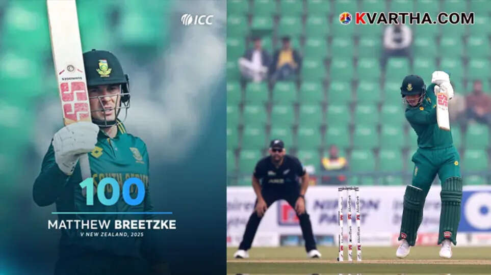 Matthew Breteske scores a century on his ODI debut