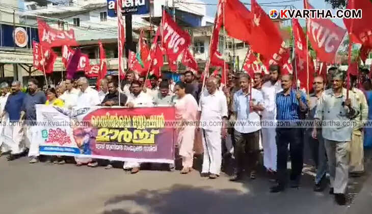 Trade union workers protesting in front of Kannur Railway Station during the general strike.