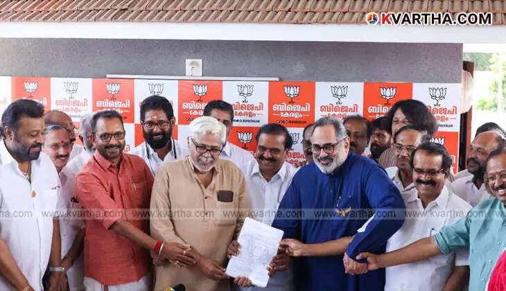 Rajeev Chandrasekhar, BJP Kerala President