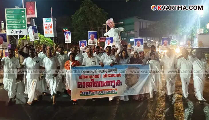 Demand for Resignation: Chief Minister's Effigy Burnt by UDF in Kannur