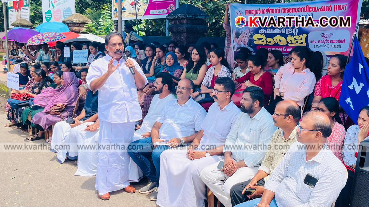 Nurses staging a protest in front of the Kannur Collectorate