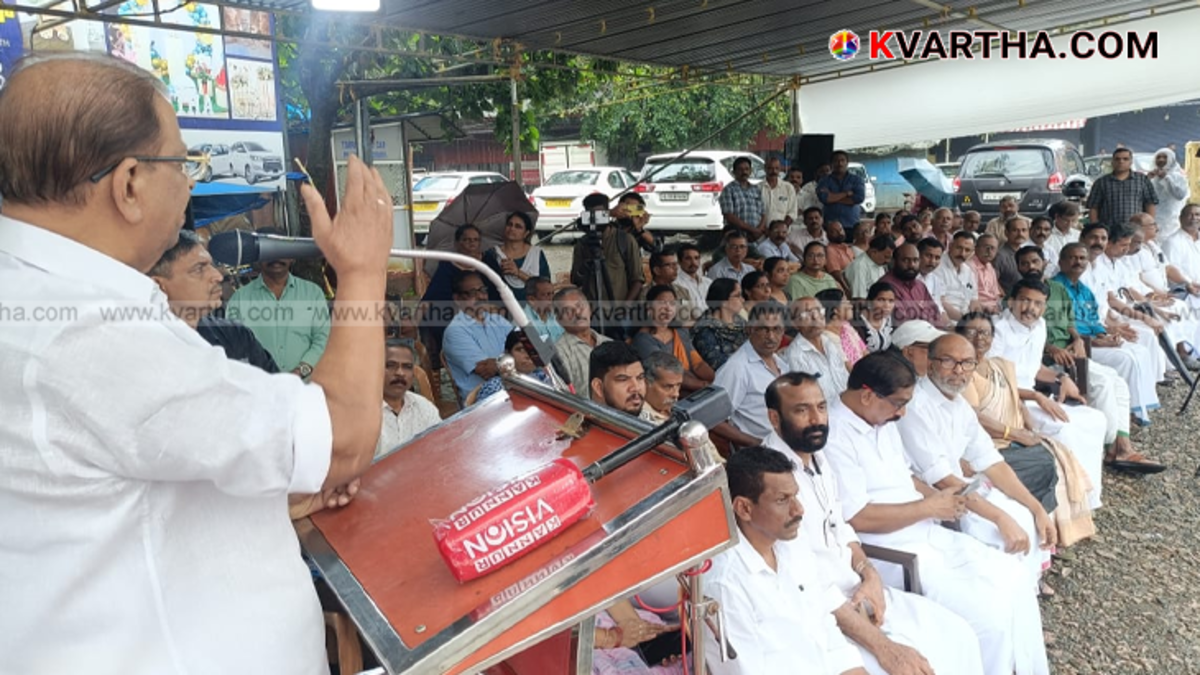 Kannur Railway Station premises.