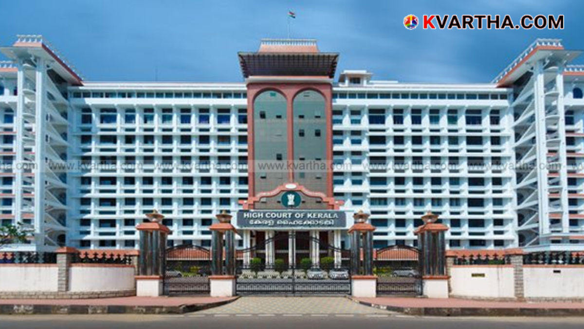 A file photo of the Kerala High Court building in Kochi.
