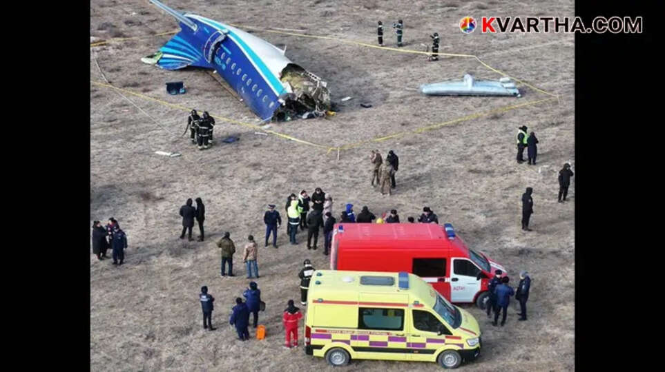 Damaged plane wreckage at the crash site.