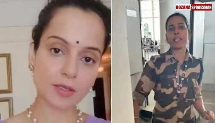 Kulwinder Kaur, CISF Staff Who attacked Kangana Ranaut, Arrested, New Delhi, News, Kulwinder Kaur, Arrested, CISF Staff, Attack, Kangana Ranaut, National News