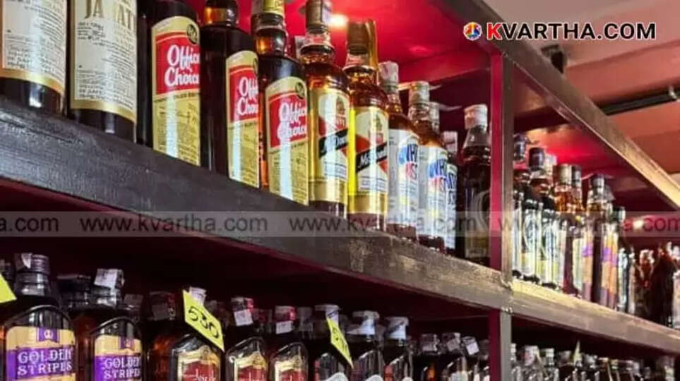 Kerala Government Rejects Bevco's Proposal for Online Liquor Delivery Amid Concerns Over Controversy in Election Year
