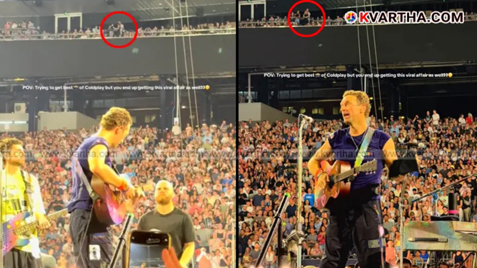 Andy Byron and Christine Cabot at Coldplay concert.