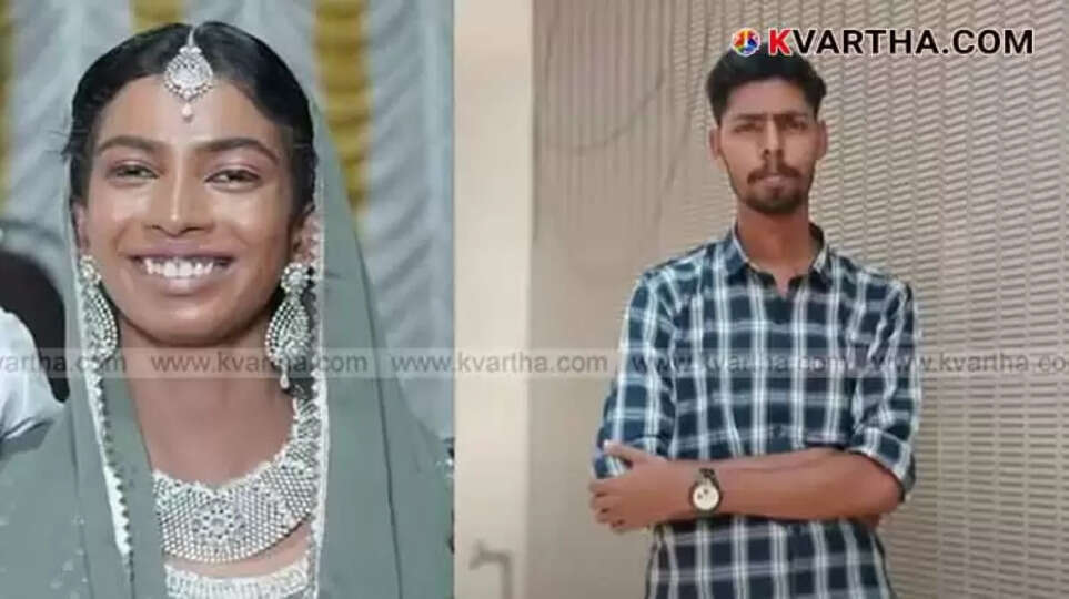 Pregnant Woman's Death: Husband and Mother-in-Law Arrested