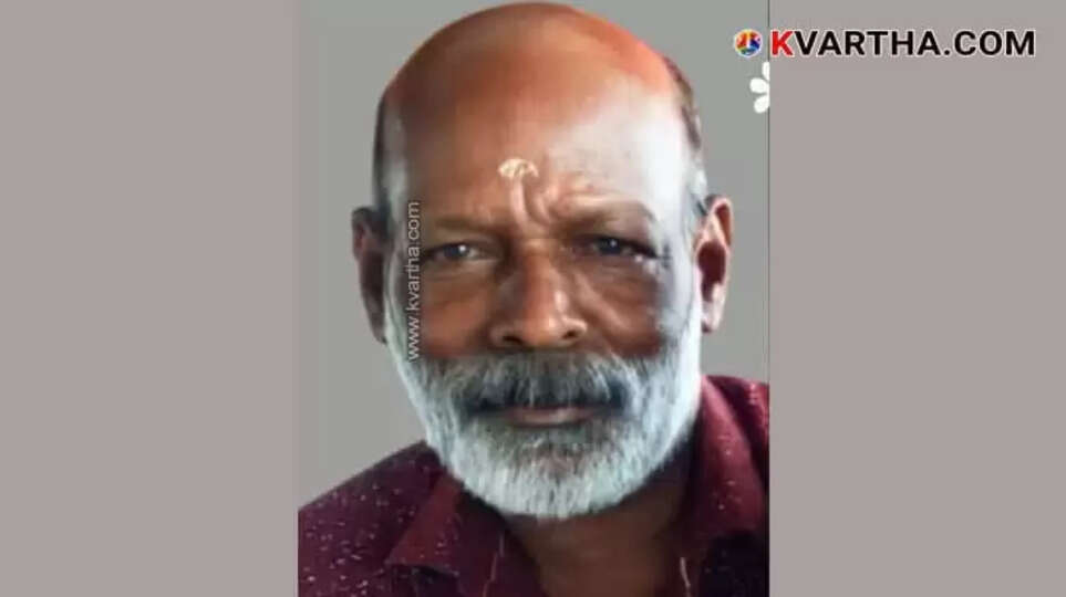 Perinngom Native Mohanan Passes Away