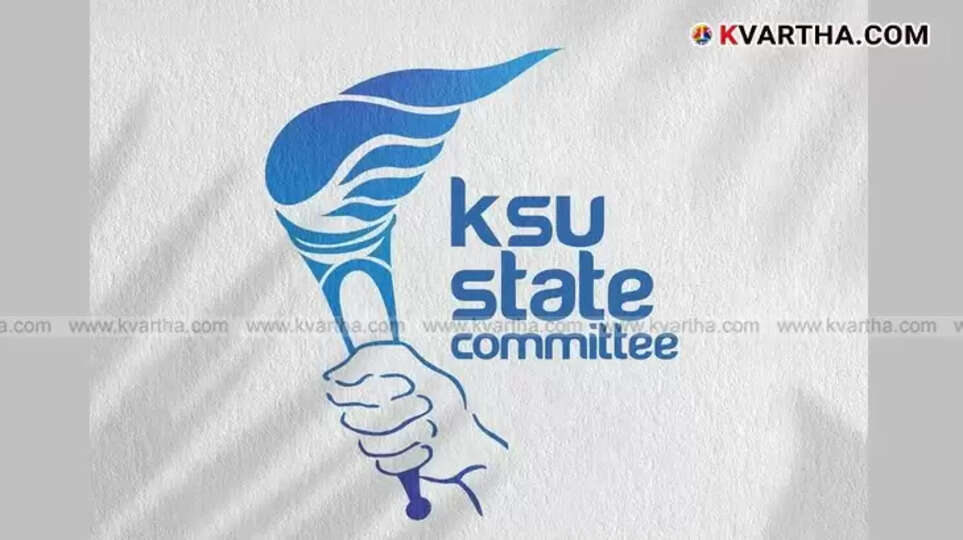  KSU leaders submitting letter to Kerala Governor over exam paper leak issue