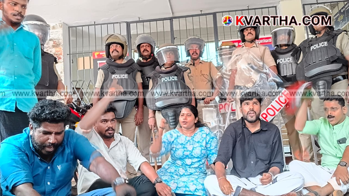 Yuva Morcha protest march in Kannur