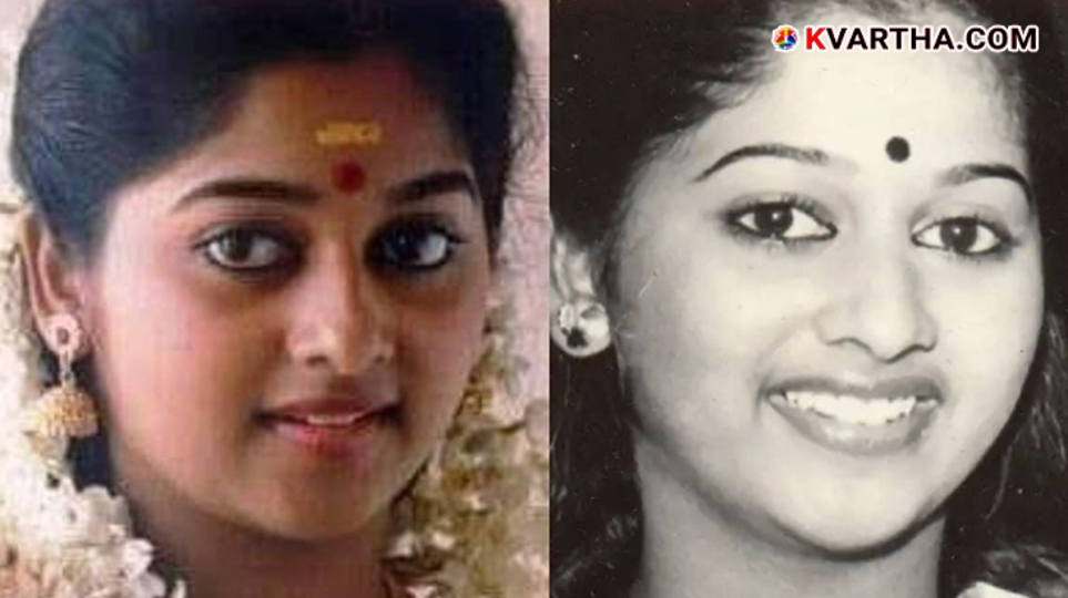 Actress Monisha Unni in a scene from the movie Nakhakshathangal.