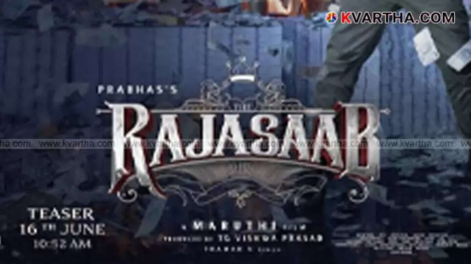 Prabhas in The Raja Saab movie poster